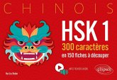 Chinois. HSK 1. 300 caractères en 150 fiches à découper (eBook, PDF)