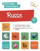 Russe en images avec exercices ludiques. Apprendre et réviser les mots de base. A1 (eBook, PDF)