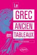 Le grec ancien en tableaux (eBook, PDF) - Bild 1