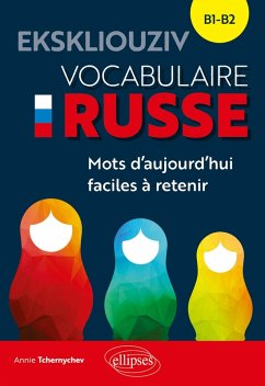 Cover EKSKLIOUZIV. Vocabulaire russe. (eBook, PDF)