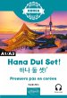 Hana Dul Set ! - Premiers pas en... - Bild 1