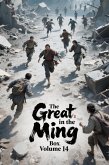 The Great Ming in the Box, Volume 14 (eBook, ePUB) The Great Ming in the Box, Volume 14 (eBook, ePUB)