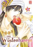 Der Wüstenharem - Band 3 (eBook, ePUB)
