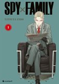Spy x Family - Band 1 (eBook, ePUB)