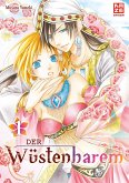 Der Wüstenharem - Band 1 (eBook, ePUB)
