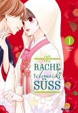 Rache schmeckt süß - Band 1 (eBook, ePUB)