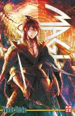 Magi - The Labyrinth of Magic - Band 16 (eBook, ePUB)