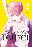 Zu süß für den Teufel - Band 2 (eBook, ePUB)