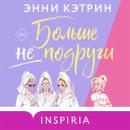 Bolshe ne podrugi (MP3-Download)
