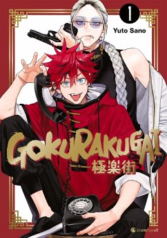 Cover Gokurakugai - Band 1 (eBook, ePUB)
