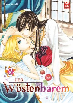 Der Wüstenharem - Band 2 (eBook, ePUB) - Yumeki, Mitsuru