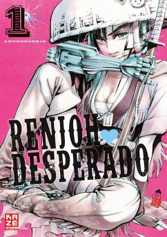 Renjoh Desperado - Band 1 (eBook, ePUB) - Ahndongshik