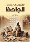 Selections from Al-Jahiz's letters (eBook, ePUB)