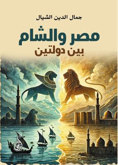 Cover Egypt and the Levant between two states (eBook, ePUB)