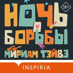 Cover Noch borby (MP3-Download)