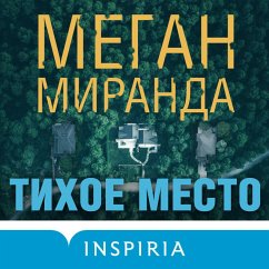 Cover Tihoe mesto (MP3-Download)