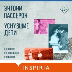 Cover Usnuvshie deti (MP3-Download)