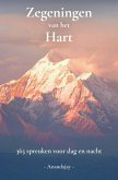 Zegeningen van het Hart (eBook, ePUB)