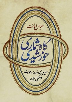 Cover Iranian Solar Calendar and Endurance of Nowruz in Persian Time Culture