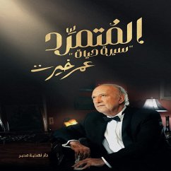 Cover The Rebel Omar Khairat (MP3-Download)