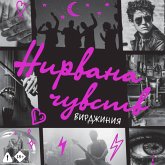 Nirvana chuvstv (MP3-Download)