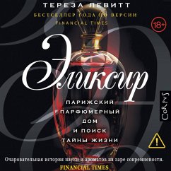 Eliksir (MP3-Download) - Levitt, Teresa