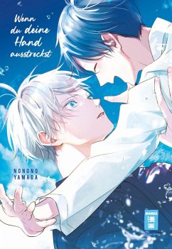 Cover Wenn du deine Hand ausstreckst (eBook, ePUB)