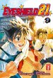 Eyeshield 21 07 (eBook, ePUB) - Bild 1