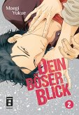 Dein böser Blick 02 (eBook, ePUB)
