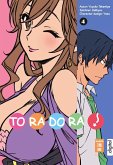 Toradora! 04 (eBook, ePUB)