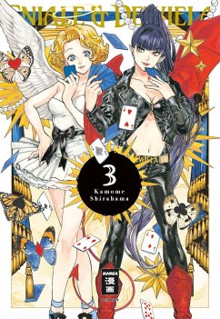 Eniale & Dewiela 03 (eBook, ePUB) - Shirahama, Kamome