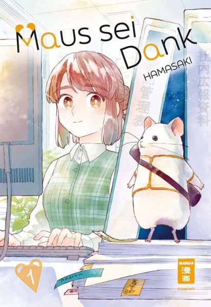 Maus sei Dank 01 (eBook, ePUB)