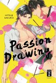 Passion Drawing (eBook, ePUB)