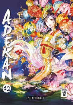 Adekan 12 (eBook, ePUB) - Nao, Tsukiji