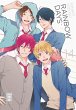 Rainbow Days 14 (eBook, ePUB) - Bild 1