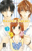 Namaiki Zakari - Frech verliebt 07 (eBook, ePUB)