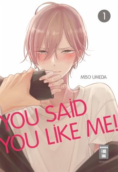 Cover You Said You Like Me! 01 (eBook, ePUB)