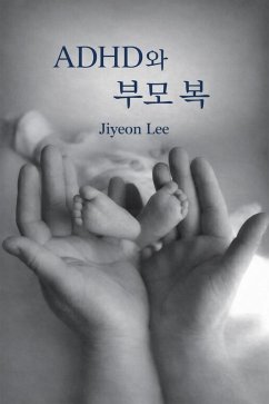 ADHD¿ ¿¿ ¿ (eBook, ePUB) - Lee, Jiyeon