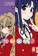 Toradora! 03 (eBook, ePUB) - Bild 1