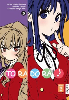 Toradora! 03 (eBook, ePUB) - Zekkyou; Takemiya, Yuyuko