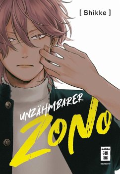 Cover Unzähmbarer Zono (eBook, ePUB)