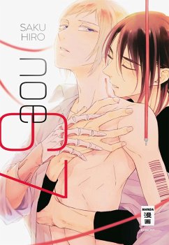 noe67 (eBook, ePUB) - Saku, Hiro