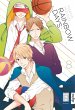 Rainbow Days 08 (eBook, ePUB) - Bild 1