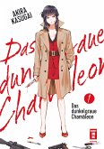 Das dunkelgraue Chamäleon 01 (eBook, ePUB)