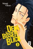 Dein böser Blick 03 (eBook, ePUB)