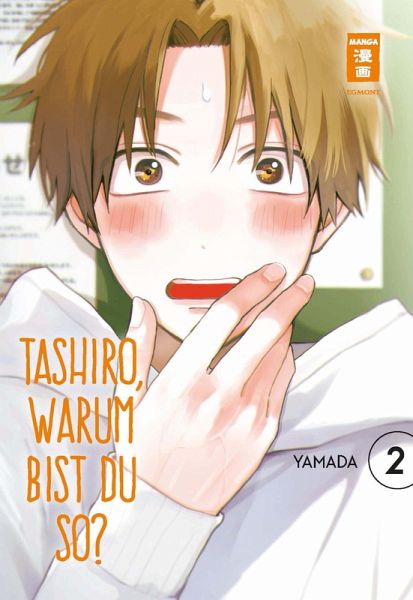 Tashiro, warum bist du so? 02 (eBook, ePUB)