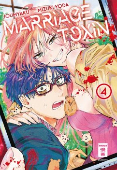 Marriage Toxin 04 (eBook, ePUB) - Yoda, Mizuki; Joumyaku
