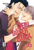 Dein böser Blick 04 (eBook, ePUB)