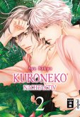 Kuroneko - Nachtaktiv 02 (eBook, ePUB)