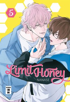 Limit Honey 05 (eBook, ePUB) - Nanase